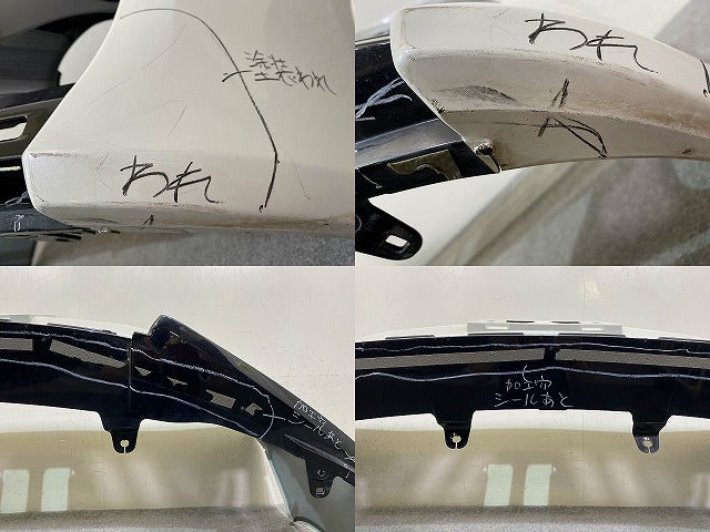 ノア NOAH 80系 G's GR SPORT ZRR80G/ZRR85G/ZRR80W/ZRR85W 純正 後期 フロント バンパー Fバンパー 52119-28K70 ホワイト 070(151957)