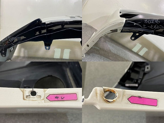ノア NOAH 80系 G's GR SPORT ZRR80G/ZRR85G/ZRR80W/ZRR85W 純正 後期 フロント バンパー Fバンパー 52119-28K70 ホワイト 070(151957)
