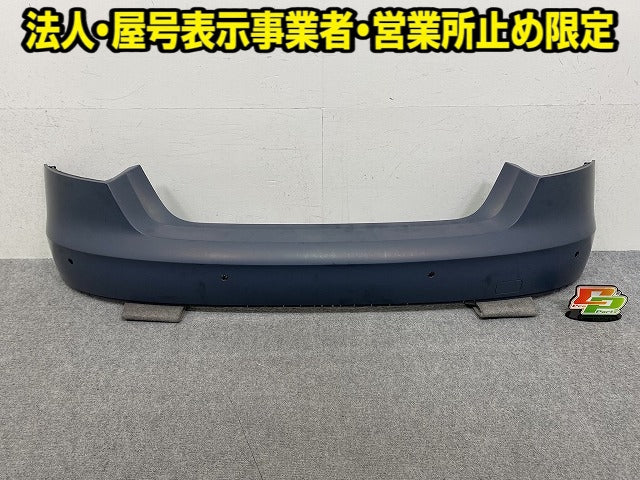 新品!S8(D4) 4H系 純正 リア バンパー Rバンパー 4H0 807 511 D 4H0807067CGRU 未塗装 アウディ(151961)