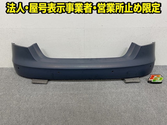 新品!S8(D4) 4H系 純正 リア バンパー Rバンパー 4H0 807 511 D 4H0807067CGRU 未塗装 アウディ(151961)