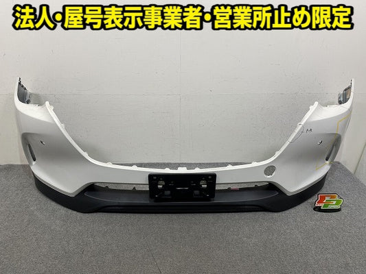 CX-60 CX60 KH5P/KH3P/KH3R3P 純正 フロント バンパー Fバンパ KAAA-50031 ロジウムホワイトプレミアムメタリック 51K マツダ(151963)