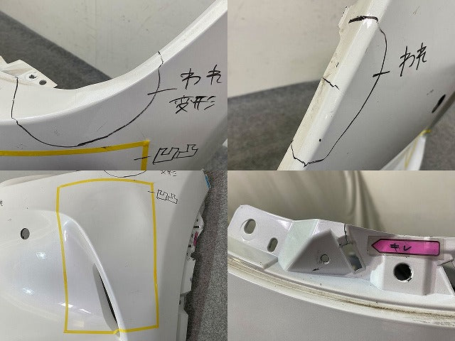 CX-60 CX60 KH5P/KH3P/KH3R3P 純正 フロント バンパー Fバンパ KAAA-50031 ロジウムホワイトプレミアムメタリック 51K マツダ(151963)