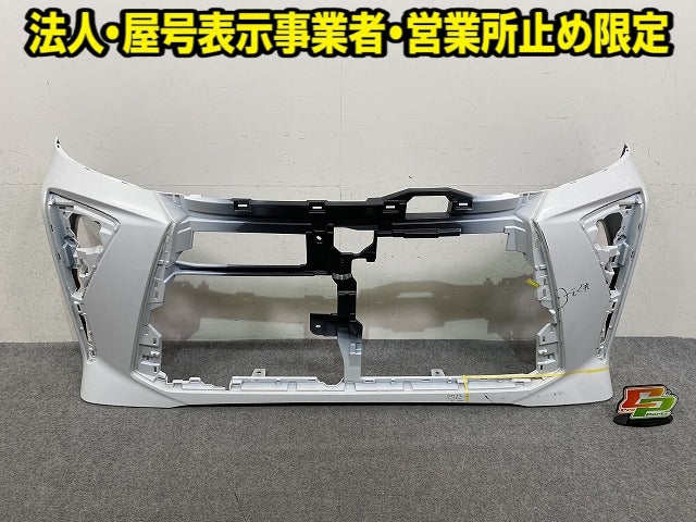 タント カスタム LA650S/LA660S 純正 後期 フロント バンパー Fバンパー 52119-B2G40 シャイニングホワイトパール W25 ダイハツ(151966)