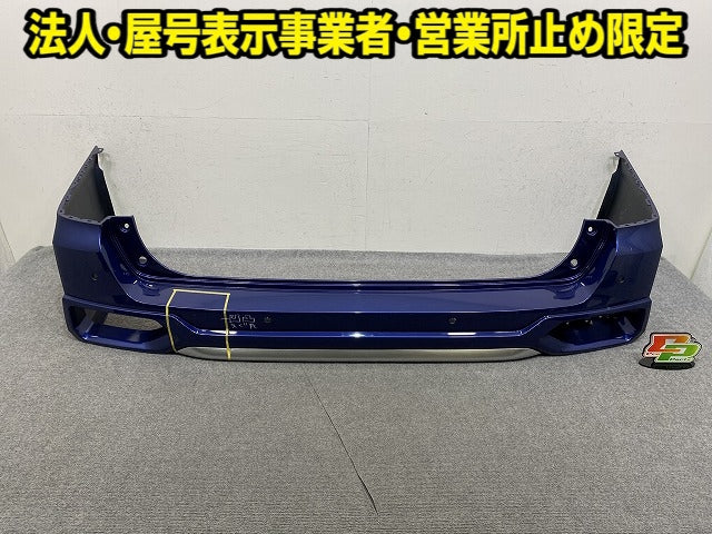 セレナ ライダー Rider C27/GC27/GNC27 純正 リア バンパー スポイラー付 Rバンパー 85022 1A※※※ アズライトブルー RBR 日産(151969)