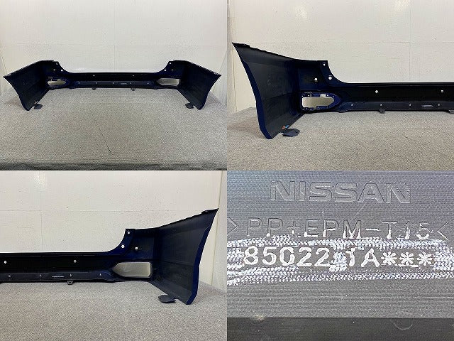 セレナ ライダー Rider C27/GC27/GNC27 純正 リア バンパー スポイラー付 Rバンパー 85022 1A※※※ アズライトブルー RBR 日産(151969)