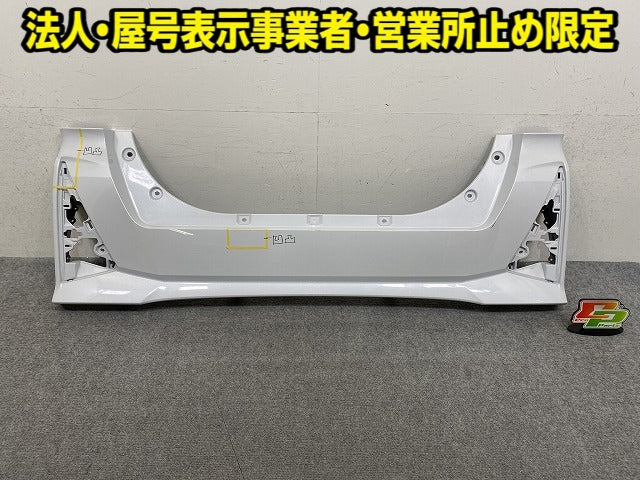 タント カスタム LA650S/LA660S 純正 後期 リア バンパー 52159-B2D30/52159-B2C70 シャイニングホワイトパール W25 ダイハツ(151974)