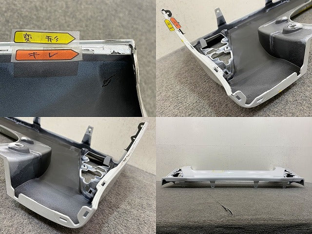 タント カスタム LA650S/LA660S 純正 後期 リア バンパー 52159-B2D30/52159-B2C70 シャイニングホワイトパール W25 ダイハツ(151974)