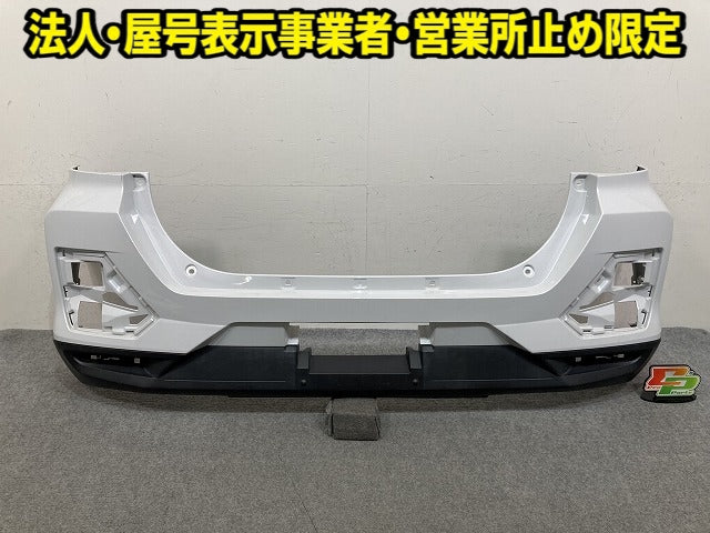 ライズ/ロッキー A200S/A210S/A200A/A210A/A202A 純正 リア バンパー スポイラー付 52159-B1310 ホワイトパール W25 トヨタ(151976)