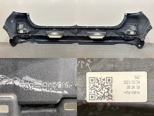 ライズ/ロッキー A200S/A210S/A200A/A210A/A202A 純正 リア バンパー スポイラー付 52159-B1310 ホワイトパール W25 トヨタ(151976)