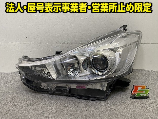 プリウスα ZVW40W/ZVW41W 純正 後期 左 ヘッドライト/ランプ ハロゲン レベライザー 刻印A1 KOITO 47-64 81170-47640 トヨタ(151977)