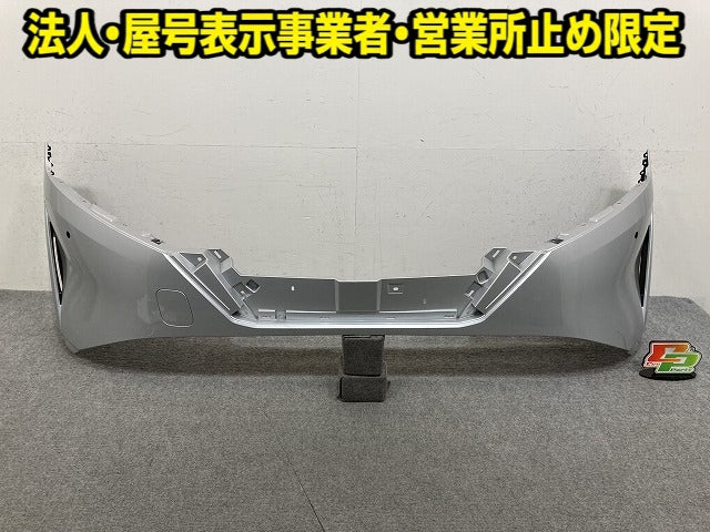 ノート/NOTE E13/SNE13 純正 前期 フロント バンパー Fバンパー 62022 6XJ0H ブリリアントシルバーメタリック K23 日産(151978)