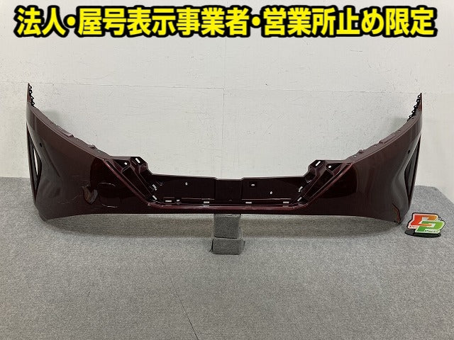 ノート/NOTE E13/SNE13 純正 前期 フロント バンパー Fバンパー 62022 6XJ0H バーガンディー NBQ 日産(151979)