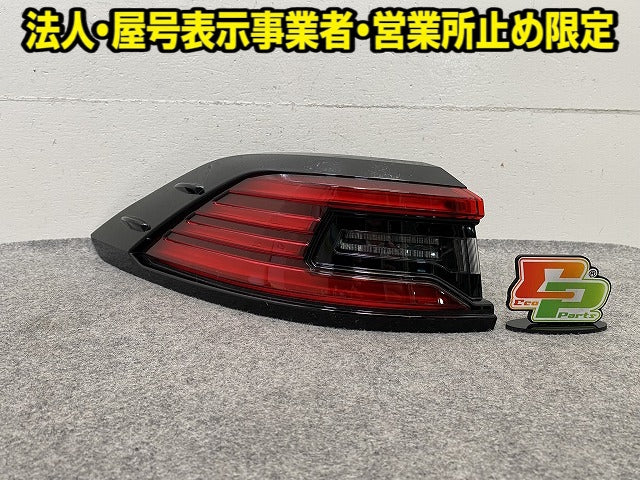 カローラ クロス ZSG10/MXGA10/ZVG11/ZVG15/ZVG13/ZVG16 純正 後期 左 テールランプ/ライト/レンズ LED 刻印A KOITO 16-195 トヨタ(151980)