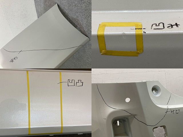 アルファード/S ヴェルファイア/Z 30系 AGH30W/AGH35W/GGH30W/GGH35W 純正 後期 リア バンパー 52159-58190 ホワイトパール 070(151985)