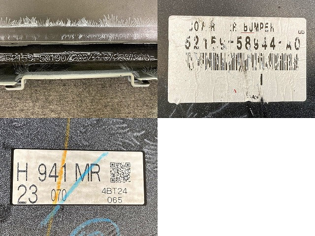 アルファード/S ヴェルファイア/Z 30系 AGH30W/AGH35W/GGH30W/GGH35W 純正 後期 リア バンパー 52159-58190 ホワイトパール 070(151985)