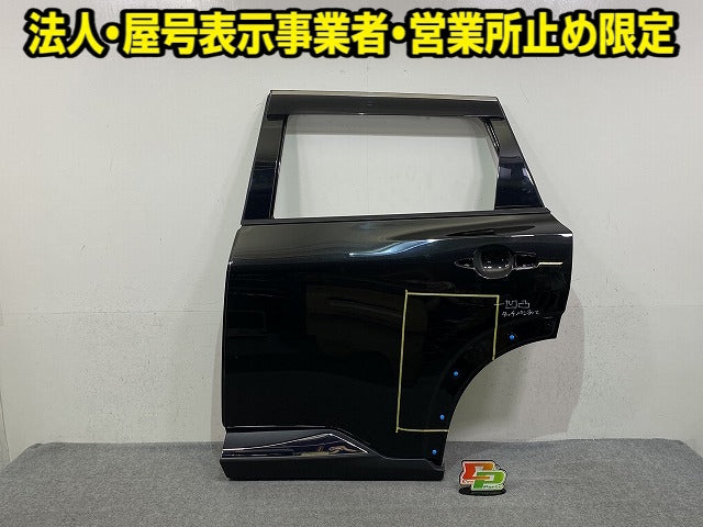 エクストレイル/X-TRAIL T33/SNT33 純正 左 リア ドア サイドパネル バイザー付 LH ダイヤモンドブラック G41 日産(151986)
