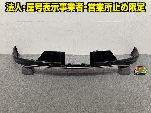 新車取り外し!クラウン クロスオーバー AZSH35/TZSH35 純正 リア バンパー スポイラー ロア 52169-30480/500 ブラック 202 トヨタ(151990)