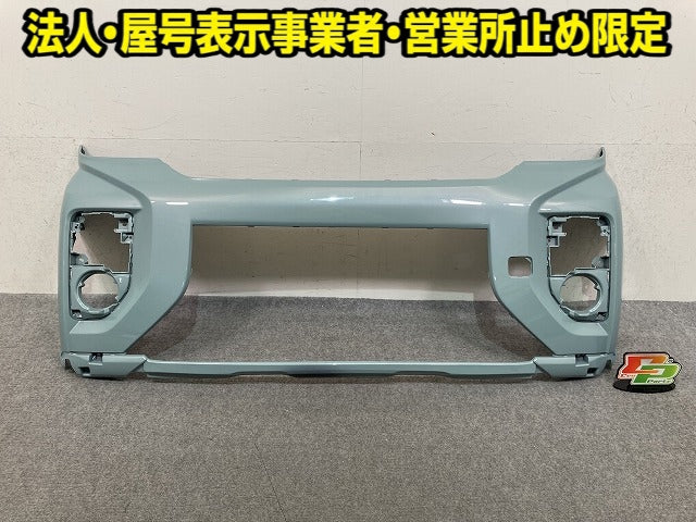 スペーシア ギア MK94S/MK54S 純正 フロント バンパー Fバンパー 71711-53U7 オフブルーメタリック ZYW スズキ(151993)