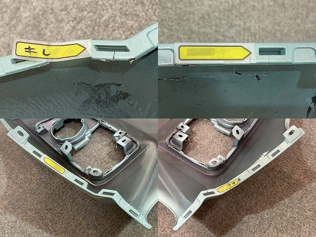 スペーシア ギア MK94S/MK54S 純正 フロント バンパー Fバンパー 71711-53U7 オフブルーメタリック ZYW スズキ(151993)