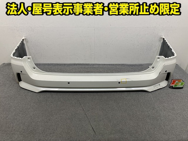 セレナ ハイウェイスター C27/GFC27/GFNC27/HFC27 純正 前期 リア バンパー 85022 5TF0H ホワイト メタリック 日産(151994)