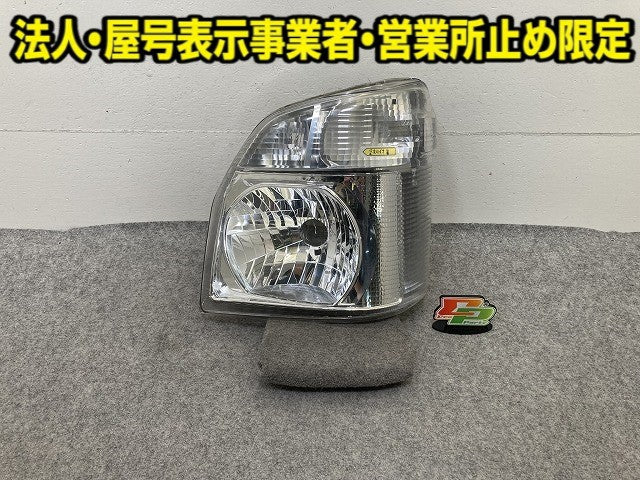 キャリイ トラック DA16T 純正 左 ヘッドライト/ランプ ハロゲン KOITO 100-59296 スズキ(151995)