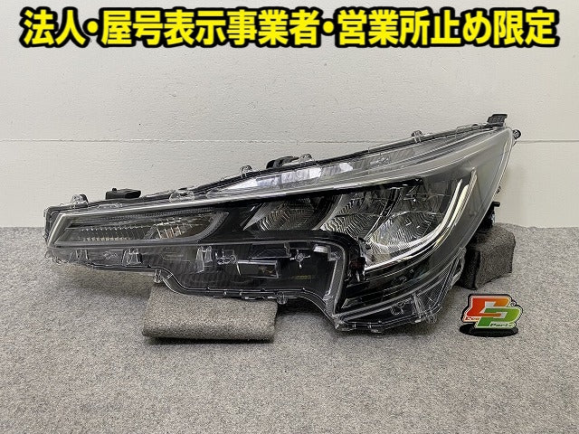 カローラ ツーリング 210系 ZRE210W/ZRE212W/ZWE214W/ZWE211W 純正 左 ヘッドライト/ランプ LED 刻印U KOITO 12-633 81106-12G90(151999)