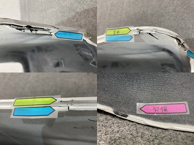 キャラバン NV350 標準 E26 純正 リア バンパー Rバンパー 85022 3XA0A ピュアホワイトパール QAC 日産(152006)