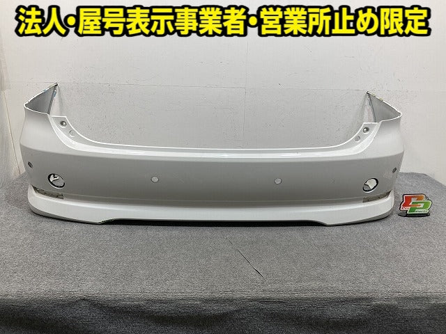 エスティマ アエラス 50系 ACR50W/ACR55W/GSR50W/GSR55W 純正 リア バンパー 52159-28560 ホワイトパールクリスタル 070 トヨタ(152009)