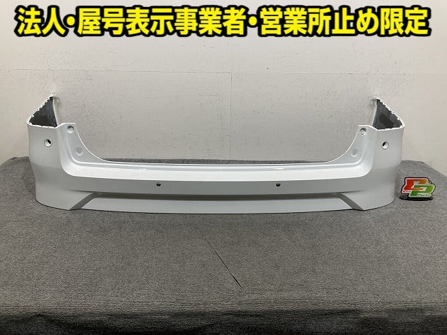 セレナ ハイウェイスター C28/NC28/GC28/FC28/FNC28/GFC28 純正 リア バンパー Rバンパー 85022 7DF0H プリズムホワイト QBE 日産(152010)