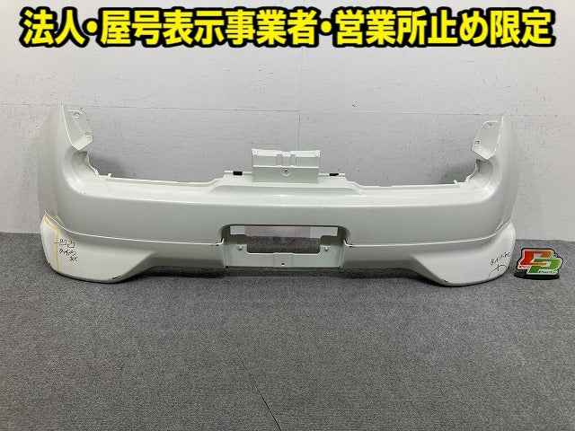 キューブ Z12/NZ12 純正 リア バンパー スポイラー付 Rバンパー 85022 1FA0H ホワイト パール 日産(152012)