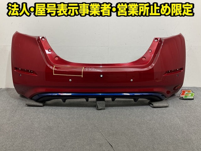 リーフ/LEAF ZE1 純正 リア バンパー ガーニッシュ付 Rバンパー 85022 5SK0H レッド メタリック 日産(152017)