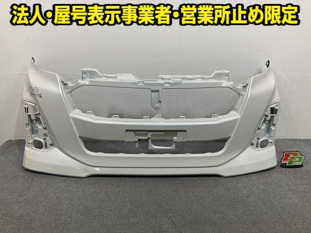 ルーミー/カスタム M900A/M910A 純正 後期 フロント バンパー Fバンパー 52119-B1450 パールホワイトIII W24 トヨタ(152018)