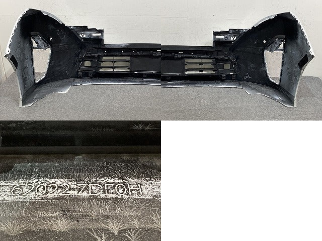 セレナ ハイウェイスター C28/FC28/FNC28/GFC28 純正 フロント バンパー ロアグリル付 62022 7DF0H プリズムホワイト QBE 日産(152020)