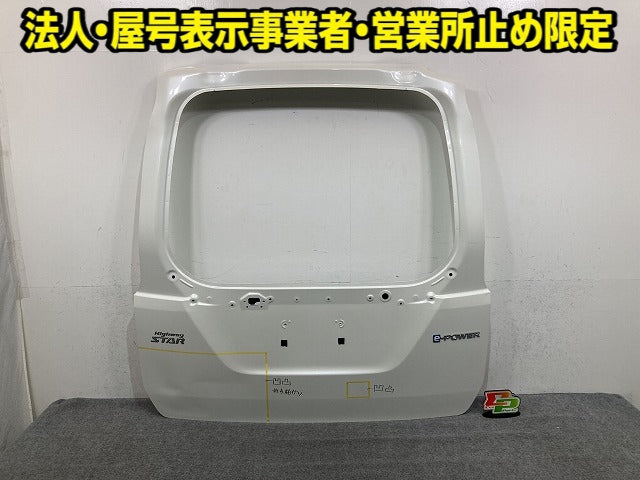 セレナ ハイウェイスター C27/GC27/GFC27/GNC27/GFNC27 純正 リアゲート/バックドア/リアハッチ ブリリアントホワイトパール QAB(152023)