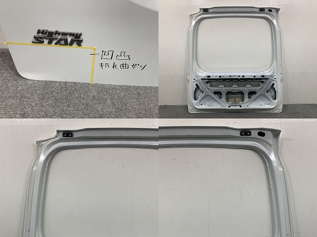 セレナ ハイウェイスター C28/NC28/GC28/GFC28 純正 リアゲート/バックドア/リアハッチ プリズムホワイト QBE 日産(152027)