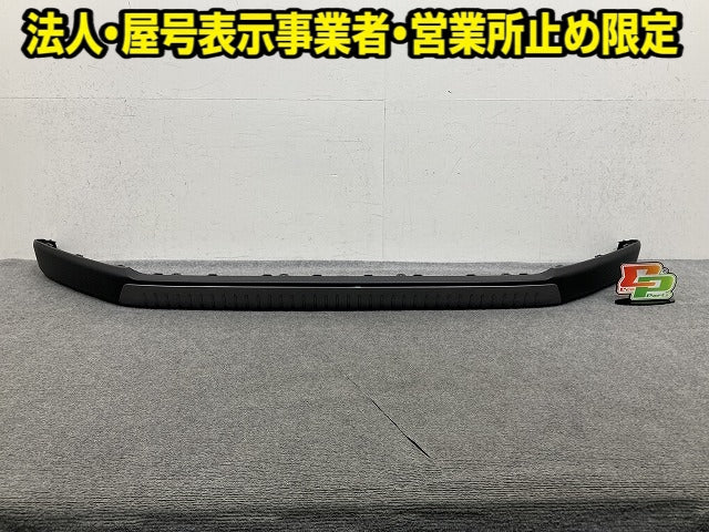 新車取り外し!RAV4 ラブ4 60系/AXAN64 純正 フロント スポイラー 52411-42180/90 MSD41-42010-A1 素地 トヨタ(152039)