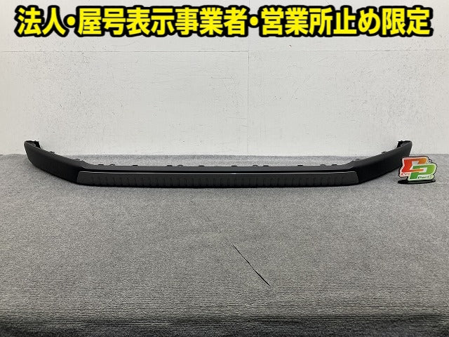 新車取り外し!RAV4 ラブ4 60系/AXAN64 純正 フロント スポイラー 52411-42180/90 MSD41-42010-A1 素地 トヨタ(152040)
