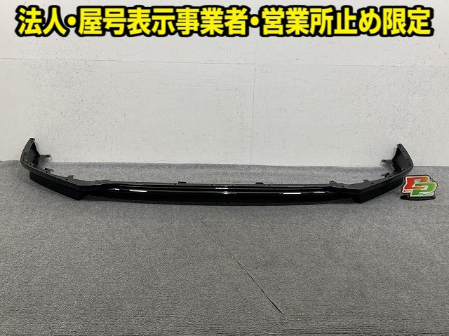 新車取り外し!RAV4 ラブ4 60系/AXAN64 純正 フロント バンパーガード スポイラー 52411-42210 MS341-42010 ブラック トヨタ(152042)