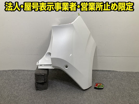 ノート/NOTE E13/SNE13 純正 右 リア コーナーパネル/コーナーカバー 85016 6XJ0H ピュアホワイトパール QAC 日産(152045)