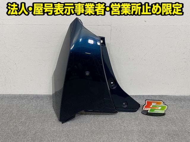 ルーミー/タンク M900A/M910A 純正 左 リア コーナーパネル/コーナーカバー 52553-B1020/30 レーザーブルークリスタル B82 トヨタ(152046)