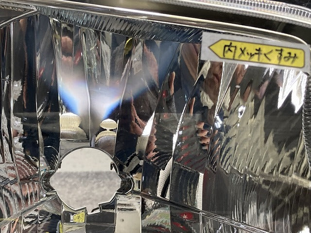 ハイゼット カーゴ S700V S710V 純正 右 ヘッドライト/ランプ レベライザーハロゲン 刻印ハR RH ICHIKOH A010 ダイハツ(152048)