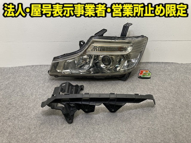 ステップワゴン スパーダ/RK5/RK6 純正 後期 左 ヘッドライト/ランプ キセノン HID AFS無 レベライザー 刻印J4 KOITO 100-62075(152049)