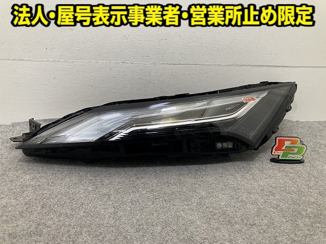 アクア/AQUA MXPK10/MXPK11/MXPK15/MXPK16 純正 左 ヘッドライト/ランプ LED 刻印Y2 KOITO 210-23781 トヨタ(152051)
