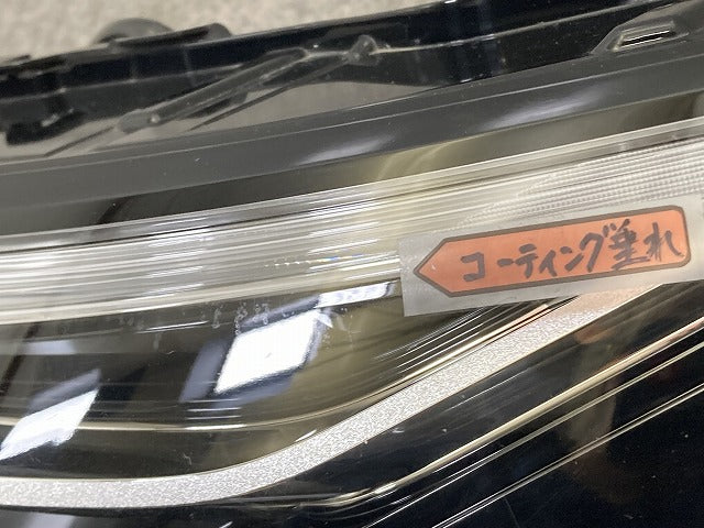 アクア/AQUA MXPK10/MXPK11/MXPK15/MXPK16 純正 左 ヘッドライト/ランプ LED 刻印Y2 KOITO 210-23781 トヨタ(152051)