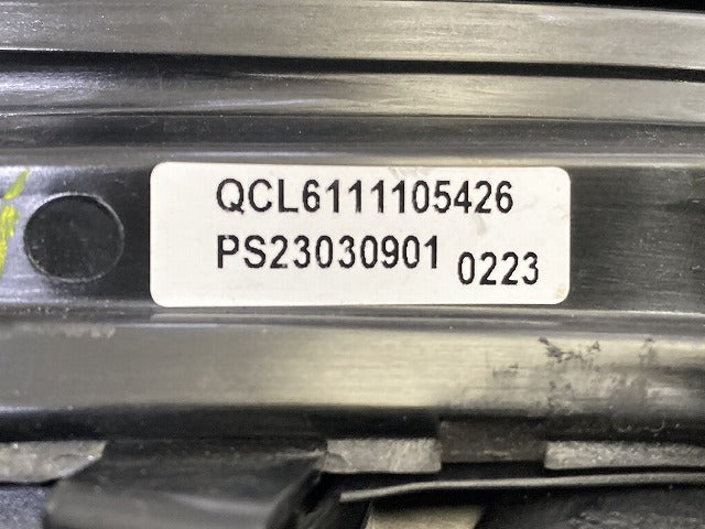 セレナ C28/NC28/FC28/FNC28 e-POWER/GC28/GFC28 純正 左側 LED イルミネーションランプ デイタイムランプ デイライト 日産(152053)