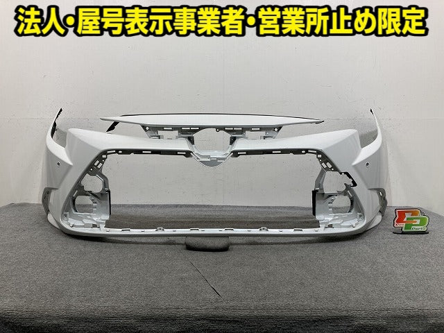 カローラ ツーリング 210系 NRE210W/ZRE212W/ZWE214W/ZWE211W 純正 フロント バンパー 52119-12G70/80/90 ホワイトパール 089(152072)