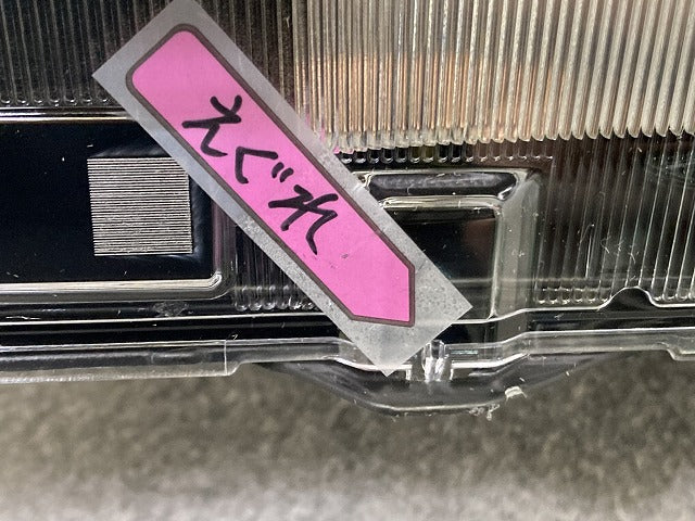 ジャンク!スカイライン SKYLINE V37/HV37 純正 中期 左 ヘッドライト/ランプ レベライザーLED 刻印イ KOITO 100-23743 日産(152086)