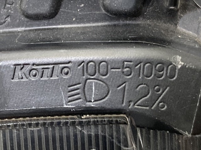 ミライース LA300S/LA310S 純正 後期 左 ヘッドライト/ランプ ハロゲン レベライザー KOITO 100-51090 ダイハツ(152089)