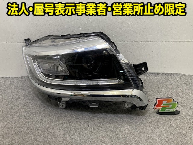 スペーシア カスタム MK53S 純正 右 ヘッドライト/ランプ LED レベライザー ICHIKOH 1960 メッキ スズキ(152091)