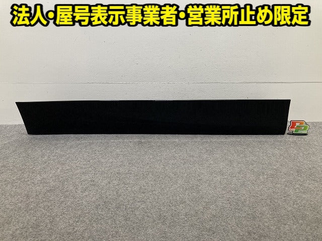 アルファード 40系 AGH40W/AGH45W/AAHH40W/AAHH45W 純正 右 リア ドア サイドパネル ドアパネル 76915-V2010 ブラック 202 トヨタ(152095)